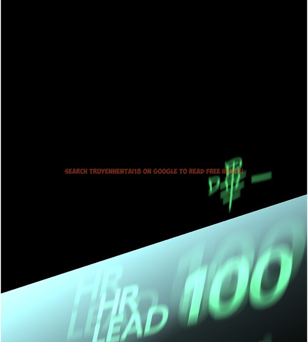 查看漫画美麗新世界 - 第260話-變得更壞一點吧 - www.tymanga.com中的2554923图片