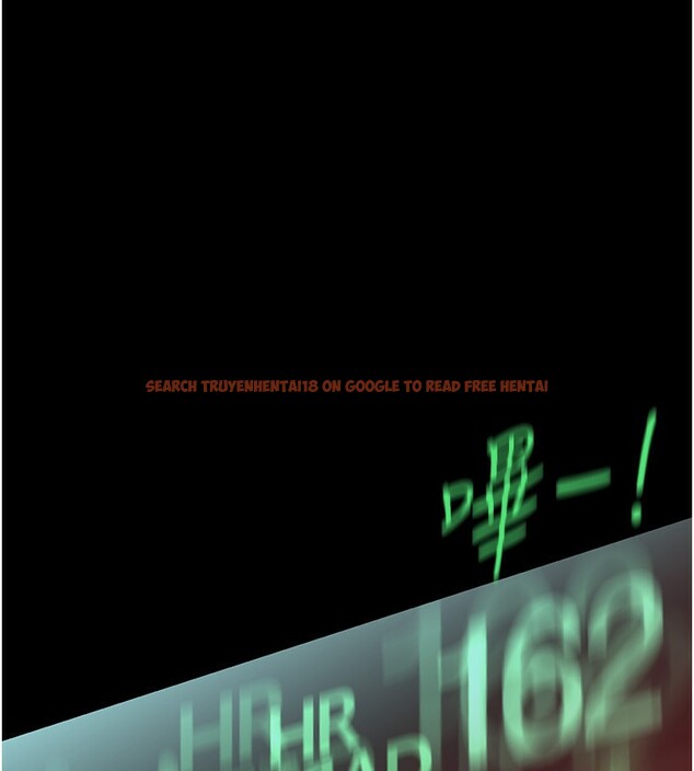 查看漫画美麗新世界 - 第260話-變得更壞一點吧 - www.tymanga.com中的2554925图片