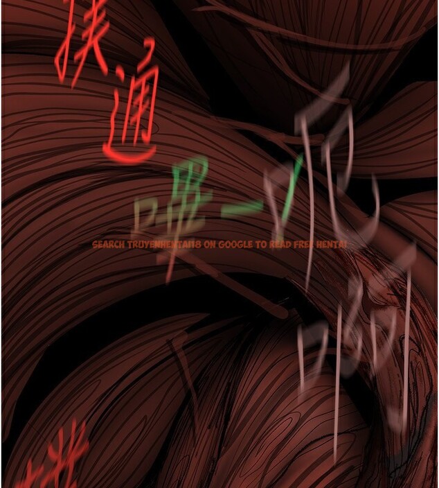 查看漫画美麗新世界 - 第260話-變得更壞一點吧 - www.tymanga.com中的2554928图片