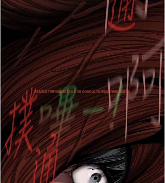 查看漫画美麗新世界 - 第260話-變得更壞一點吧 - www.tymanga.com中的2554930图片