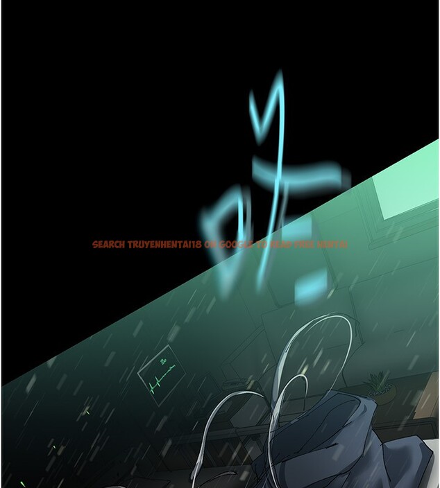 查看漫画美麗新世界 - 第260話-變得更壞一點吧 - www.tymanga.com中的2554942图片