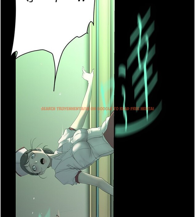 查看漫画美麗新世界 - 第260話-變得更壞一點吧 - www.tymanga.com中的2554949图片