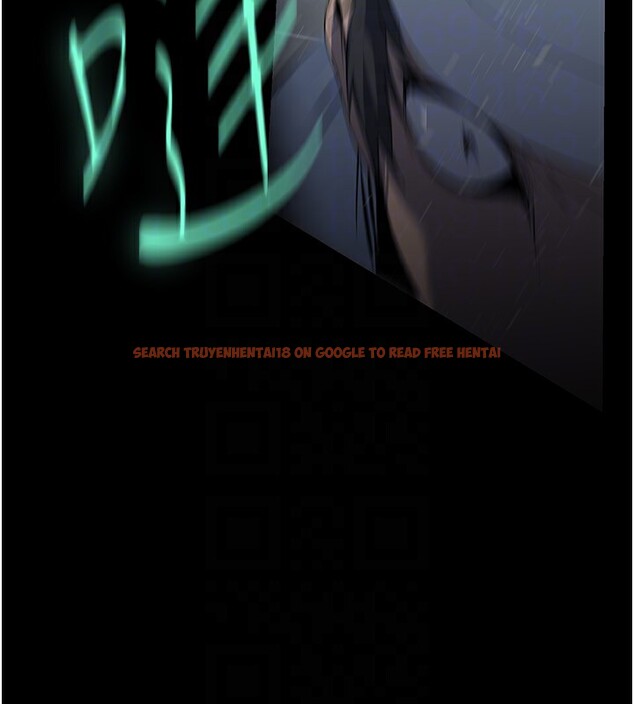 查看漫画美麗新世界 - 第260話-變得更壞一點吧 - www.tymanga.com中的2554953图片