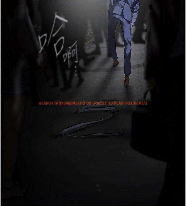 查看漫画美麗新世界 - 第260話-變得更壞一點吧 - www.tymanga.com中的2554965图片