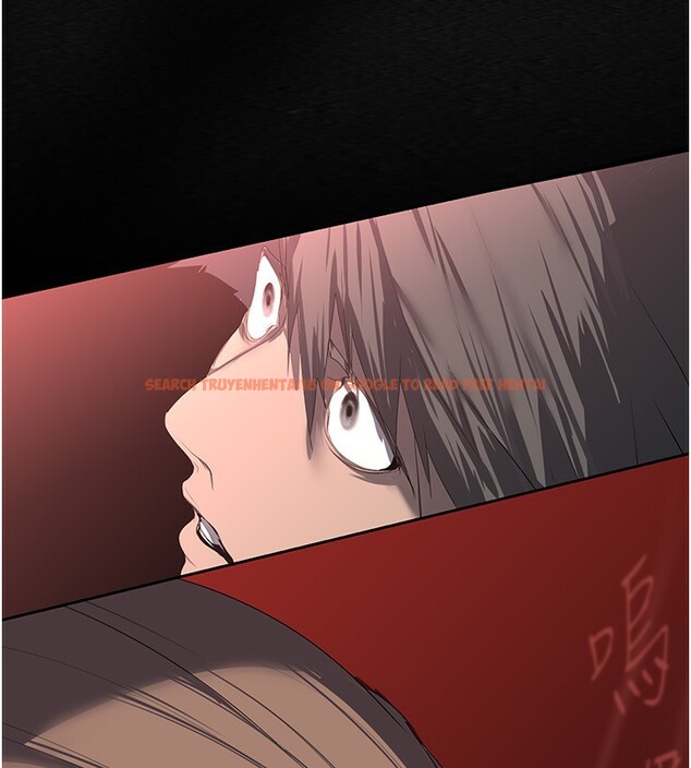 查看漫画美麗新世界 - 第260話-變得更壞一點吧 - www.tymanga.com中的2554979图片