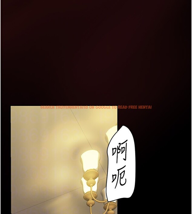 查看漫画美麗新世界 - 第260話-變得更壞一點吧 - www.tymanga.com中的2554985图片