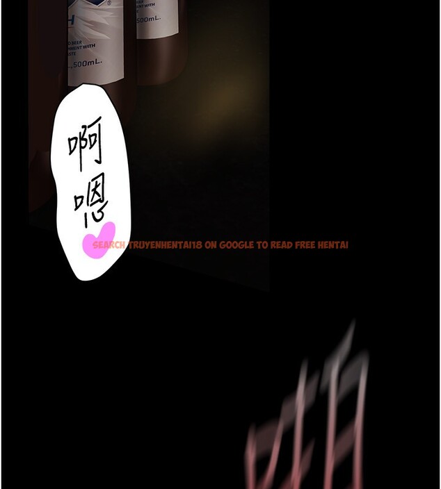 查看漫画美麗新世界 - 第260話-變得更壞一點吧 - www.tymanga.com中的2554988图片