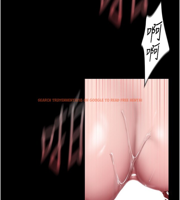 查看漫画美麗新世界 - 第260話-變得更壞一點吧 - www.tymanga.com中的2554989图片