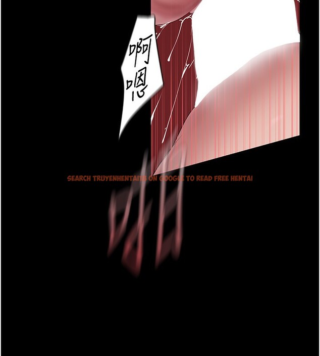 查看漫画美麗新世界 - 第260話-變得更壞一點吧 - www.tymanga.com中的2554990图片