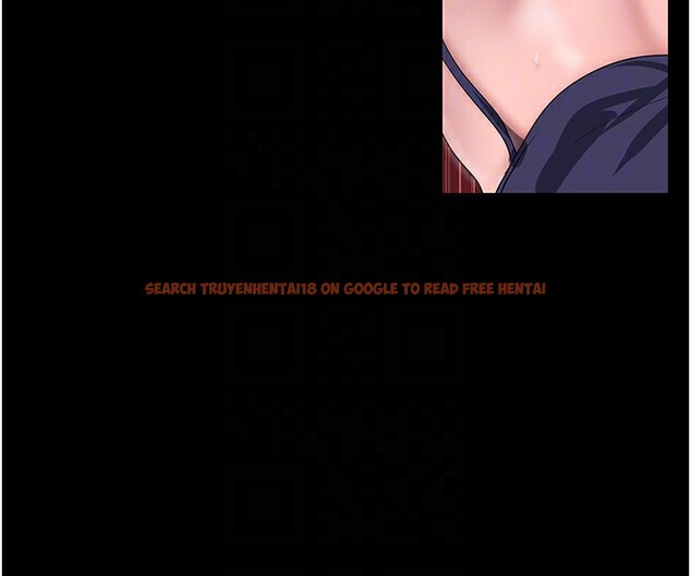 查看漫画美麗新世界 - 第260話-變得更壞一點吧 - www.tymanga.com中的2554994图片