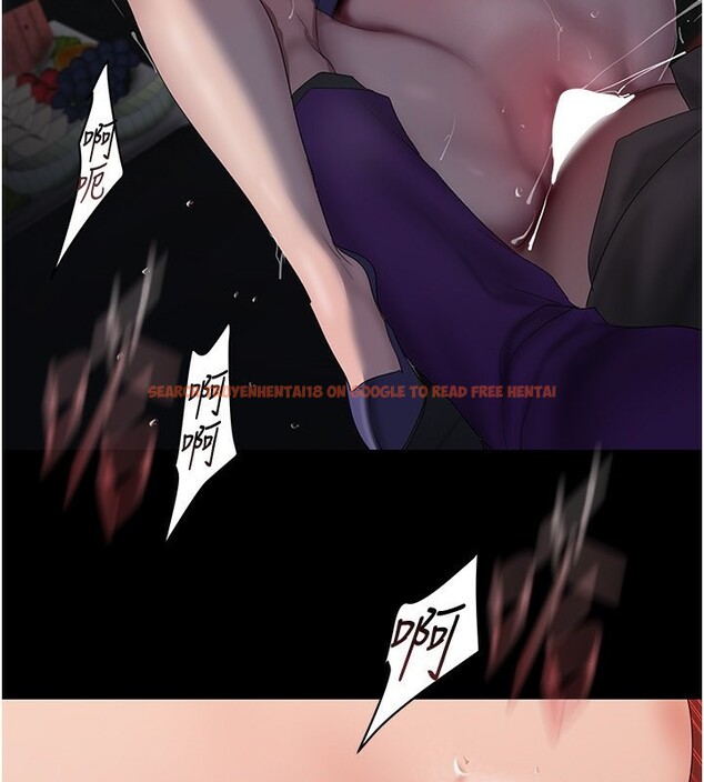 查看漫画美麗新世界 - 第260話-變得更壞一點吧 - www.tymanga.com中的2554996图片