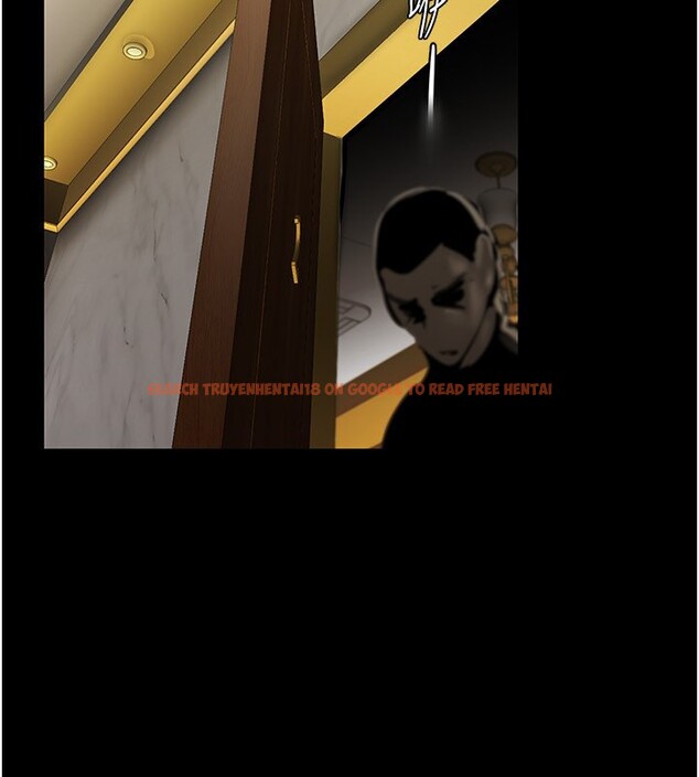 查看漫画美麗新世界 - 第260話-變得更壞一點吧 - www.tymanga.com中的2555025图片