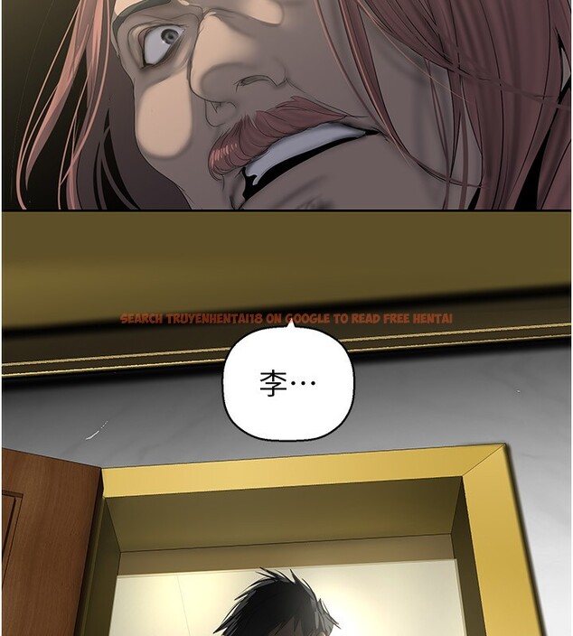 查看漫画美麗新世界 - 第260話-變得更壞一點吧 - www.tymanga.com中的2555029图片