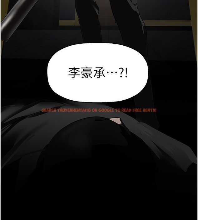 查看漫画美麗新世界 - 第261話-一張白紙 - www.tymanga.com中的2586107图片