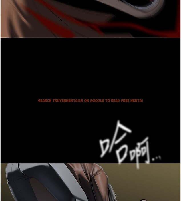 查看漫画美麗新世界 - 第261話-一張白紙 - www.tymanga.com中的2586123图片