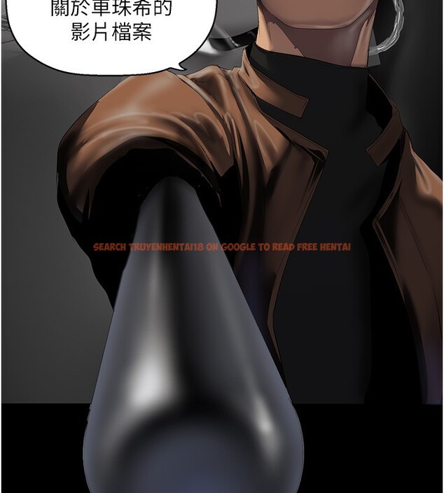 查看漫画美麗新世界 - 第261話-一張白紙 - www.tymanga.com中的2586150图片