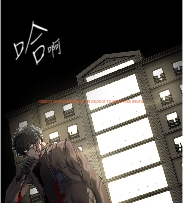 查看漫画美麗新世界 - 第261話-一張白紙 - www.tymanga.com中的2586176图片