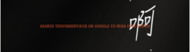 查看漫画美麗新世界 - 第261話-一張白紙 - www.tymanga.com中的2586179图片