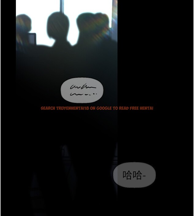 查看漫画美麗新世界 - 第261話-一張白紙 - www.tymanga.com中的2586188图片