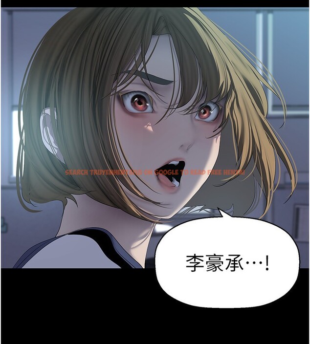 查看漫画美麗新世界 - 第261話-一張白紙 - www.tymanga.com中的2586198图片