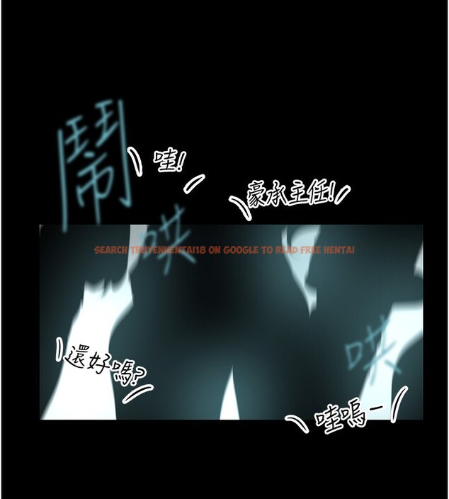 查看漫画美麗新世界 - 第261話-一張白紙 - www.tymanga.com中的2586199图片