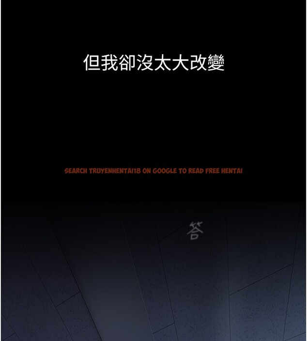 查看漫画美麗新世界 - 第261話-一張白紙 - www.tymanga.com中的2586219图片