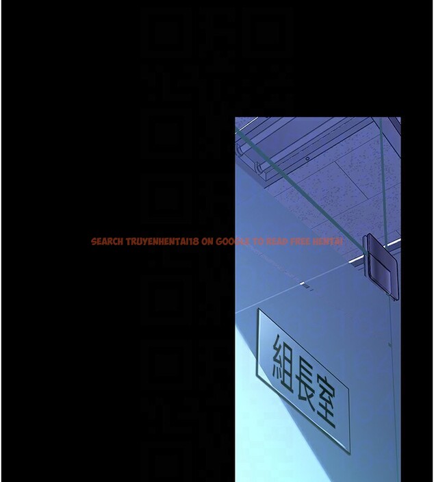 查看漫画美麗新世界 - 第261話-一張白紙 - www.tymanga.com中的2586224图片