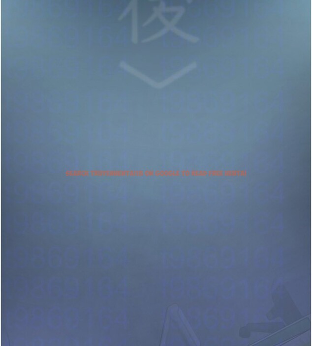 查看漫画美麗新世界 - 第261話-一張白紙 - www.tymanga.com中的2586235图片