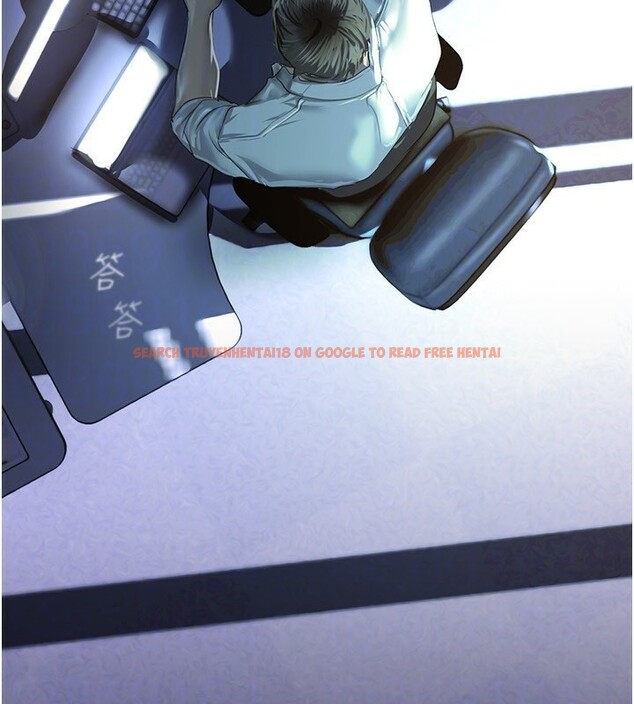 查看漫画美麗新世界 - 第261話-一張白紙 - www.tymanga.com中的2586237图片