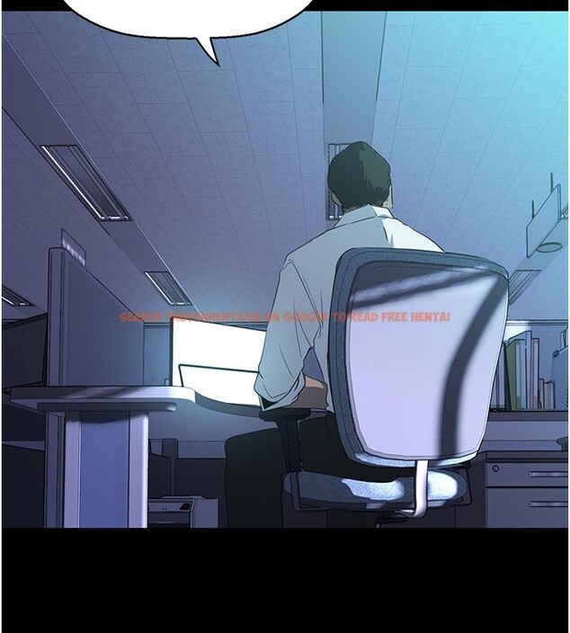 查看漫画美麗新世界 - 第261話-一張白紙 - www.tymanga.com中的2586240图片