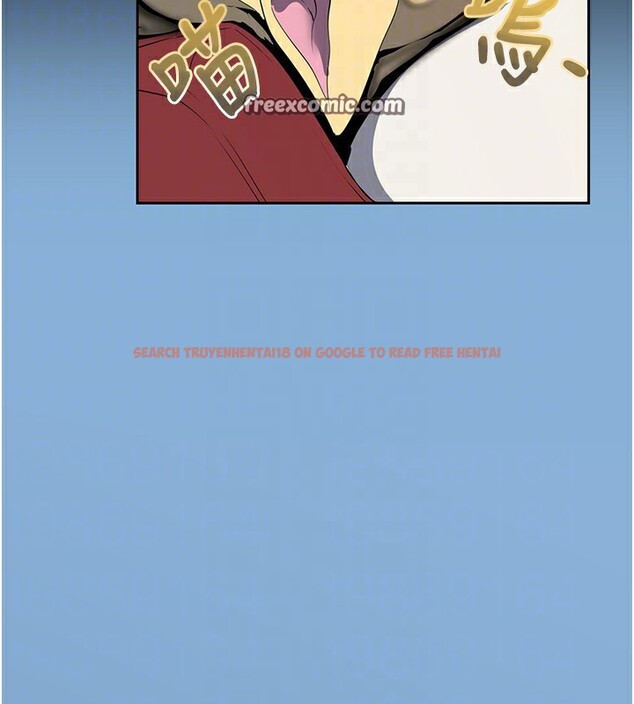 查看漫画美麗新世界 - 第261話-一張白紙 - www.tymanga.com中的2586246图片