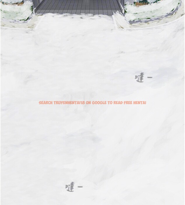 查看漫画美麗新世界 - 第261話-一張白紙 - www.tymanga.com中的2586248图片