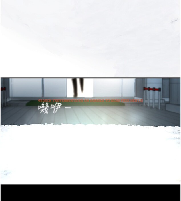 查看漫画美麗新世界 - 第261話-一張白紙 - www.tymanga.com中的2586251图片