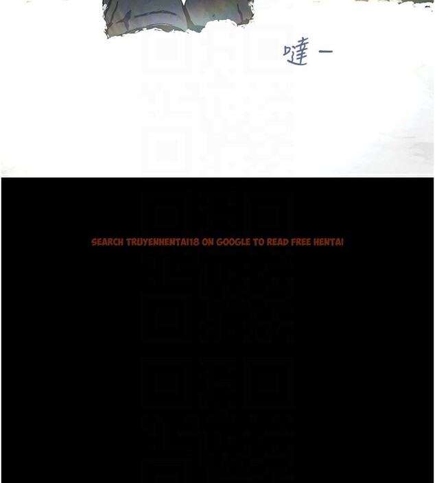 查看漫画美麗新世界 - 第261話-一張白紙 - www.tymanga.com中的2586255图片