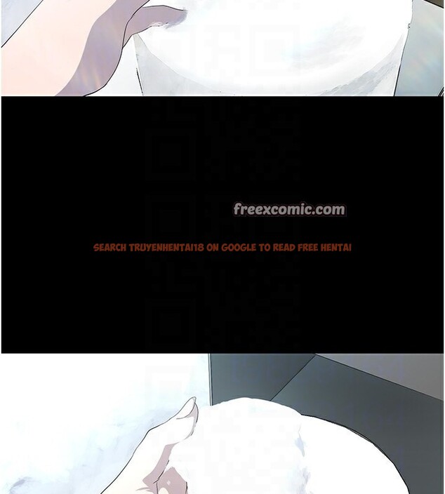 查看漫画美麗新世界 - 第261話-一張白紙 - www.tymanga.com中的2586267图片