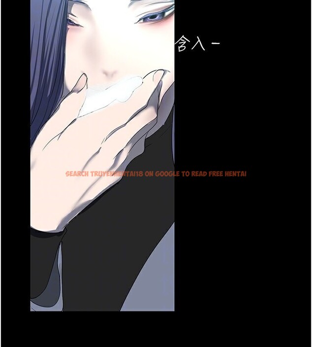 查看漫画美麗新世界 - 第261話-一張白紙 - www.tymanga.com中的2586269图片