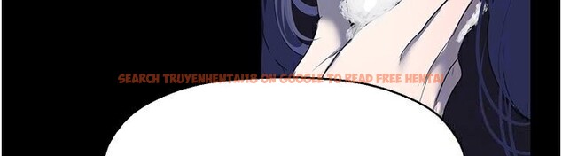 查看漫画美麗新世界 - 第261話-一張白紙 - www.tymanga.com中的2586271图片