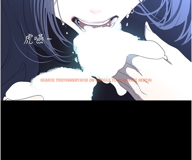 查看漫画美麗新世界 - 第261話-一張白紙 - www.tymanga.com中的2586273图片