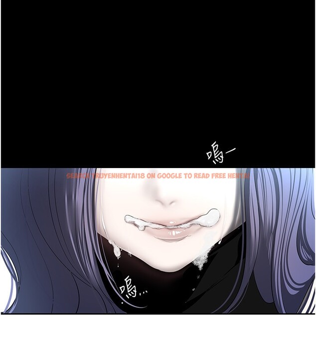 查看漫画美麗新世界 - 第261話-一張白紙 - www.tymanga.com中的2586274图片