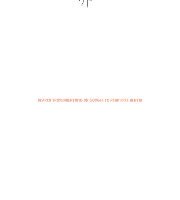 查看漫画美麗新世界 - 第261話-一張白紙 - www.tymanga.com中的2586288图片