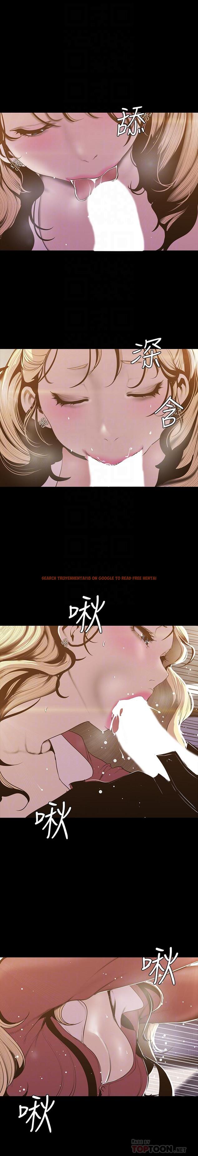 查看漫画美麗新世界 - 第66話-陳書潾濕潤的嘴唇 - tymanga.com中的419253图片