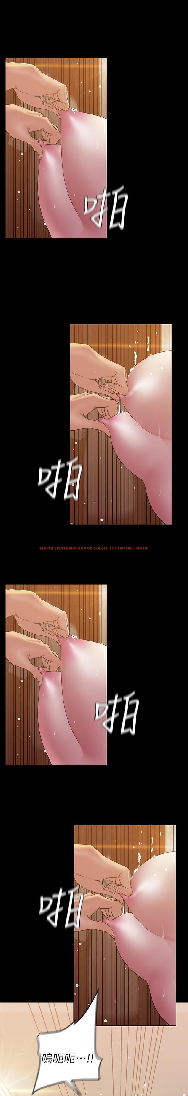 查看漫画美麗新世界 - 第67話-書潾下的戰帖 - tymanga.com中的422367图片