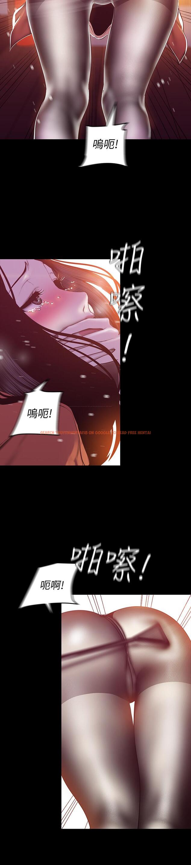 查看漫画美麗新世界 - 第68話-受到侮辱的副社長 - tymanga.com中的424717图片