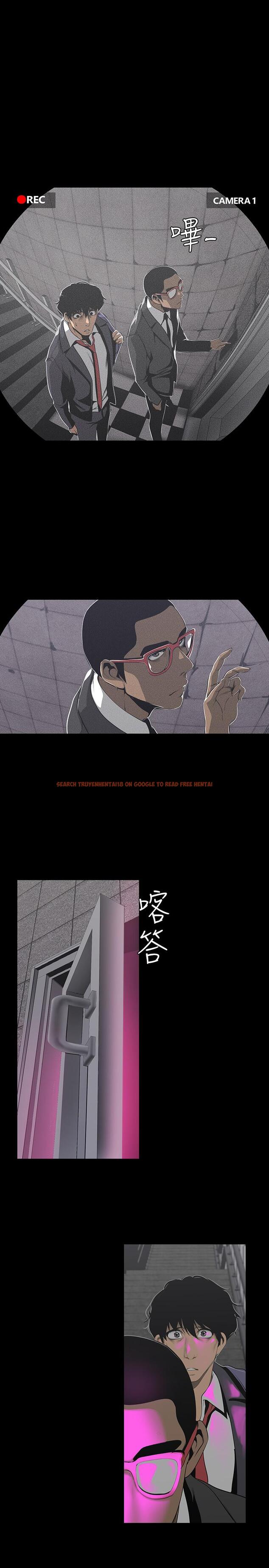 查看漫画美麗新世界 - 第69話-被邀請到秘密俱樂部的豪承 - tymanga.com中的426383图片