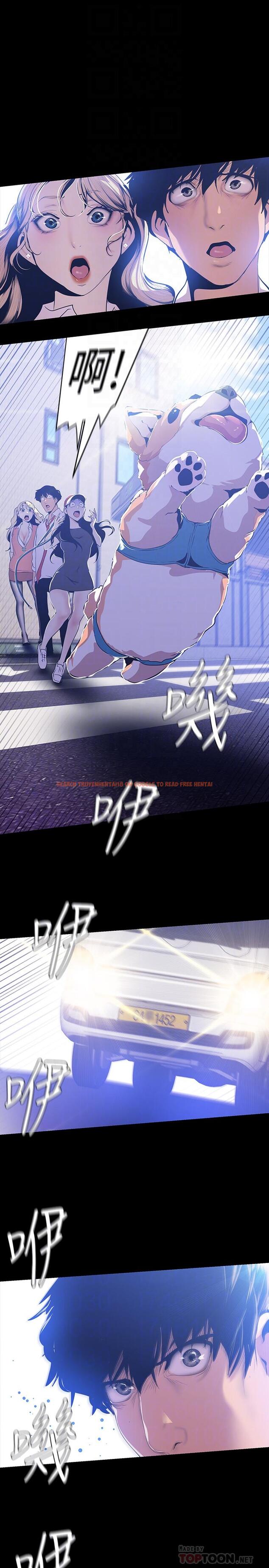 查看漫画美麗新世界 - 第72話-在公司裡性慾爆發的陳書潾 - tymanga.com中的431358图片
