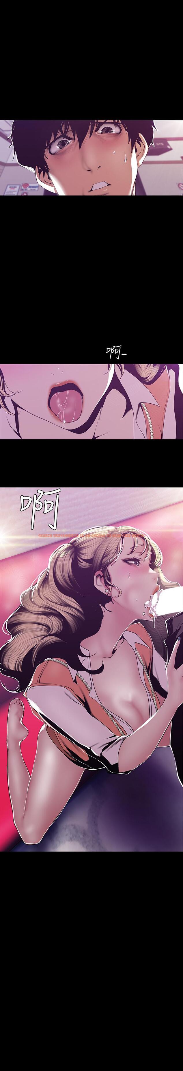 查看漫画美麗新世界 - 第73話-身體和心靈都很坦率的書潾 - www.tymanga.com中的433184图片