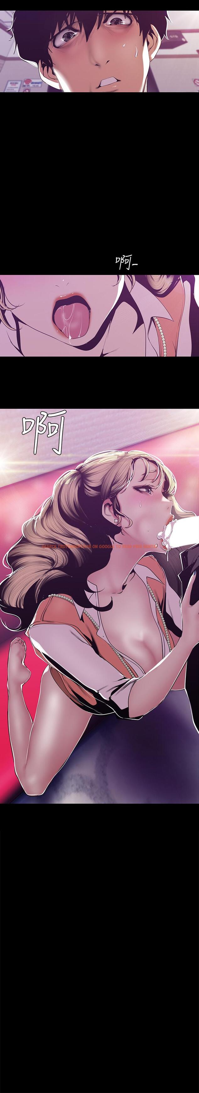 查看漫画美麗新世界 - 第74話-美庭組長和書潾的鬥爭 - www.tymanga.com中的434787图片