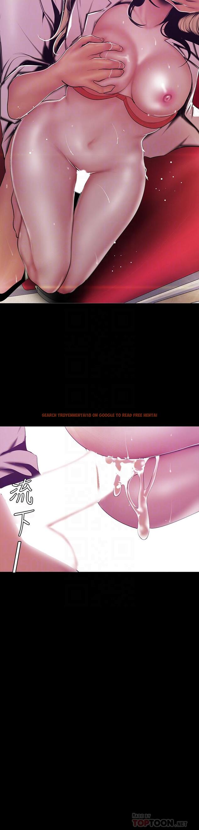 查看漫画美麗新世界 - 第74話-美庭組長和書潾的鬥爭 - www.tymanga.com中的434799图片
