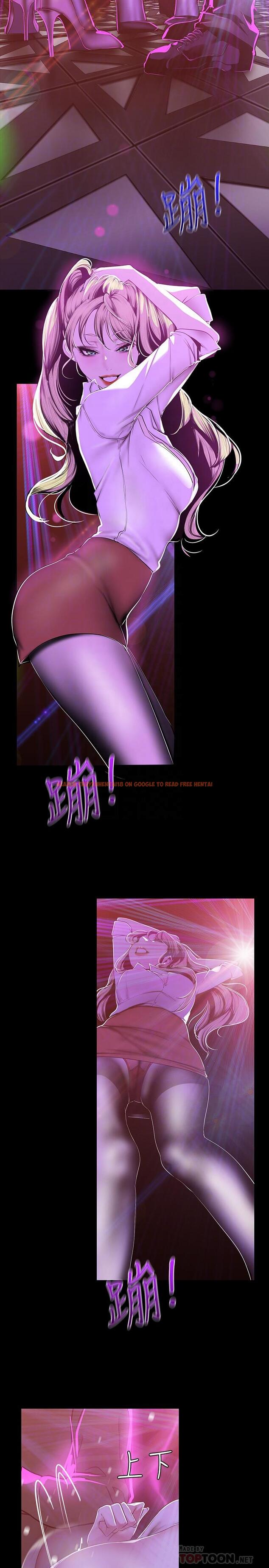 查看漫画美麗新世界 - 第76話-傳來觸感的熱舞 - www.tymanga.com中的446314图片