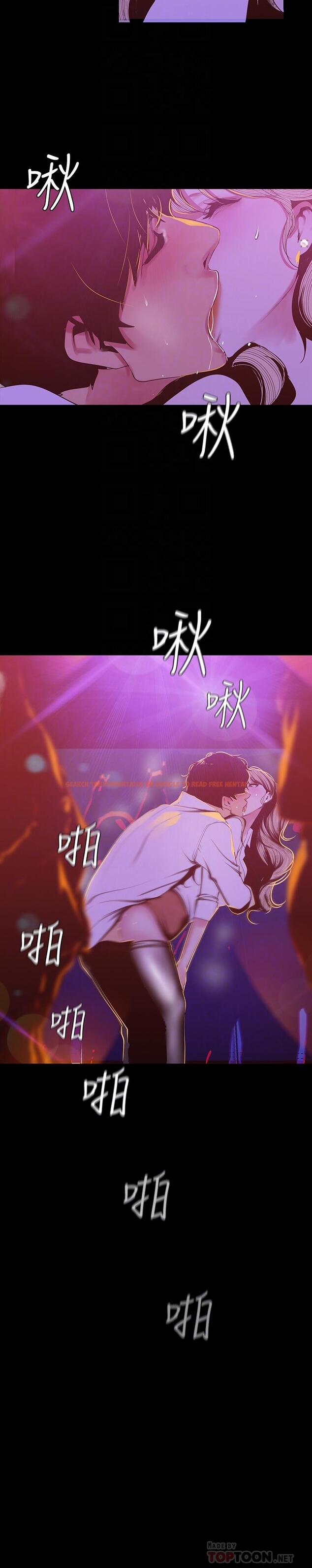 查看漫画美麗新世界 - 第77話-跨越夜店界限的身體接觸 - www.tymanga.com中的448497图片